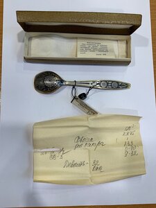 Совочек для сахара,с биркой