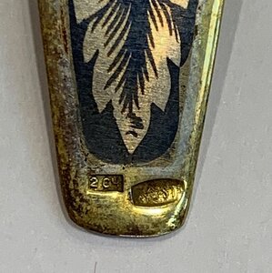 Совочек для сахара,с биркой