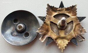 ОВ 1ст. № 30.181 на понтонёра