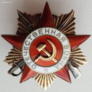 ОВ 1ст. № 30.181 на понтонёра