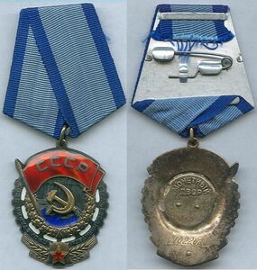 ТКЗ № 1022020 с ОК