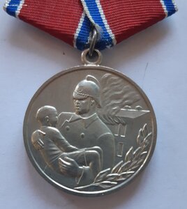 За отвагу на пожаре