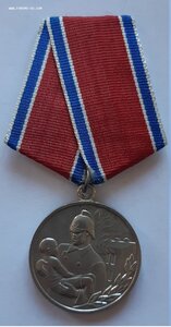 За отвагу на пожаре