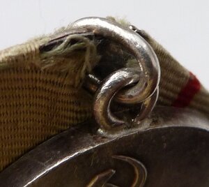 Партизан 1 степени (Родной Сбор!) Отличный Сохран!