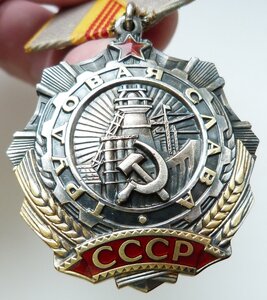 комплект ТС 3 + ТС 2 + Документы (Отличный Сохран!)