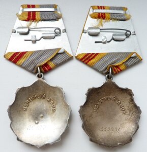 комплект ТС 3 + ТС 2 + Документы (Отличный Сохран!)