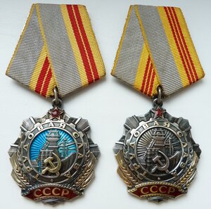 комплект ТС 3 + ТС 2 + Документы (Отличный Сохран!)