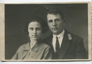 Лётчики,форма