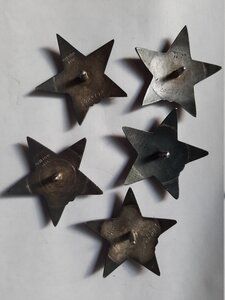 5 знаков КЗ МЗПП одним лотом