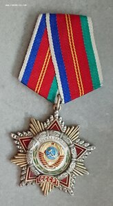 орден Дружбы Народов - 11415 - Люкс