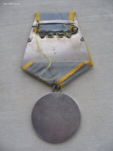 ЗБЗ, ОВ 2ст. Вольнонаемная. Медсестра.