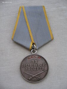 ЗБЗ, ОВ 2ст. Вольнонаемная. Медсестра.