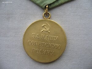 Ленинград золоченый. Полированное небо. Документ.