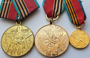 Комплект британца участника северных конвоев