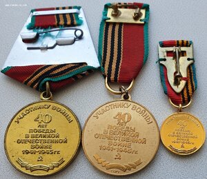 Комплект британца участника северных конвоев