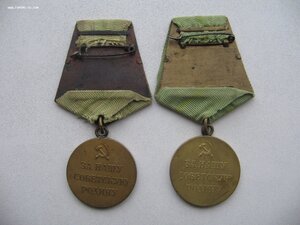 За Оборону Ленинграда. 2 шт.