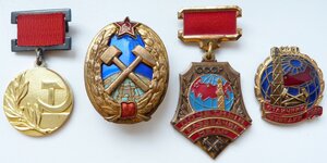 ГП+коробка+ Диплом+Знаки (Номера Совпадают!) Люкс