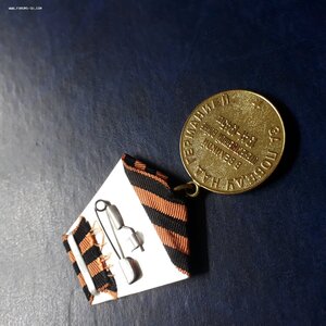 Кавказ не ношеный ЛЮКС!ЗПНГ военкомат ЛЮКС!