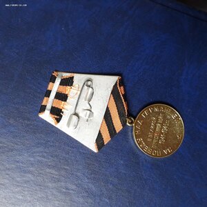 Кавказ не ношеный ЛЮКС!ЗПНГ военкомат ЛЮКС!