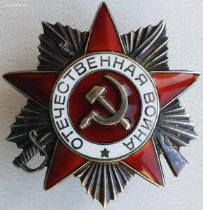 ОВ 1ст. № 1.196.647 партия 10 тыс штук Московский юв завод