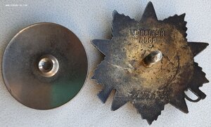 ОВ 1ст. № 1.196.647 партия 10 тыс штук Московский юв завод