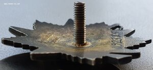 ОВ 1ст. № 1.192.385 партия 5 тыс штук. Бронницкий юв завод