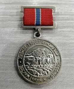 Заслуженный животновод УзССР.