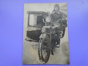 4 фото ГПУ мотоцикл стрельба кокарда