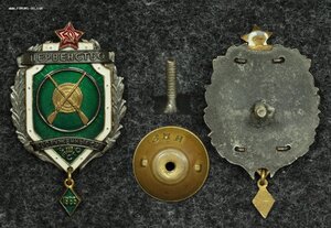 Первенство Вооруженных Сил 1965г.,третье место,стрельба