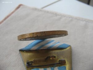 Медаль Нахимова №З6**