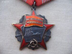 Октябрьская Революция и ТС 3ст. Состояние!