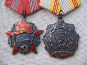 Октябрьская Революция и ТС 3ст. Состояние!