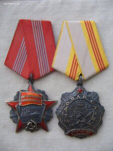 Октябрьская Революция и ТС 3ст. Состояние!