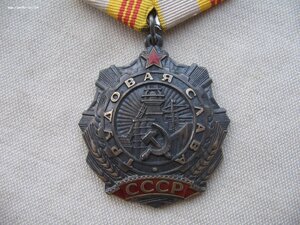 Октябрьская Революция и ТС 3ст. Состояние!