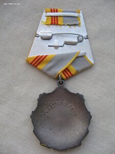 Октябрьская Революция и ТС 3ст. Состояние!