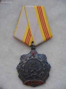 Октябрьская Революция и ТС 3ст. Состояние!