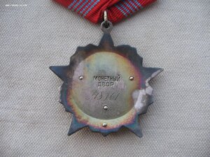 Октябрьская Революция и ТС 3ст. Состояние!