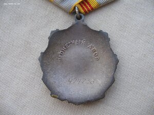 Октябрьская Революция и ТС 3ст. Состояние!