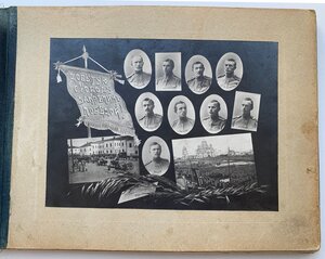 Альбом 1-ой Иркутской Школы Прапорщиков 1917 год.