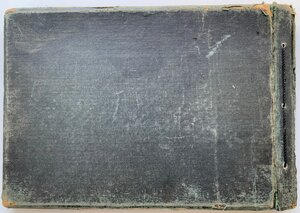 Альбом 1-ой Иркутской Школы Прапорщиков 1917 год.