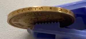 10 руб 1904 года(1).