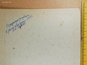 Морской лётчик? В параде ОЛ, БКЗ..
