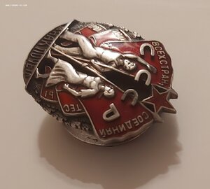 ЗП мондвор 13051