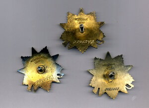 ОВ1,2 юбилейные 25шт