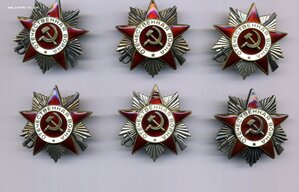 ОВ1,2 юбилейные 25шт