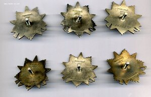 ОВ1,2 юбилейные 25шт