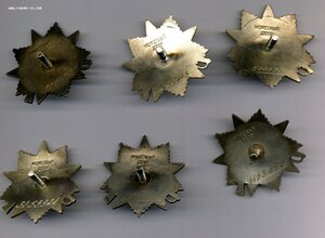 ОВ1,2 юбилейные 25шт