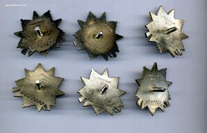 ОВ1,2 юбилейные 25шт