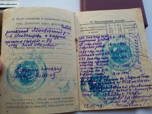 Снайпер. Слава 3 ст 801325 с ОК и УК, Отвага, благодарности