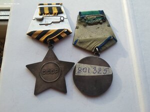 Снайпер. Слава 3 ст 801325 с ОК и УК, Отвага, благодарности